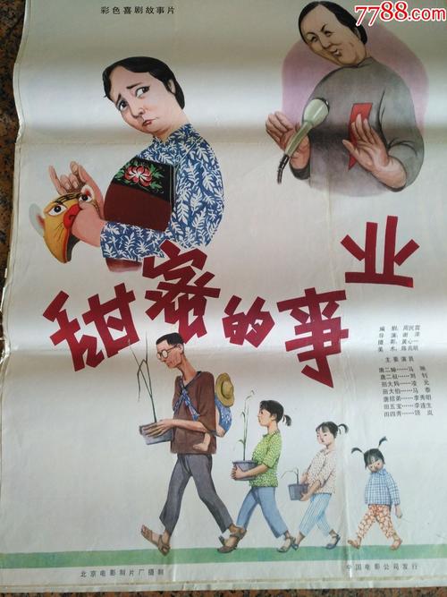 帝博大学学生卡办理